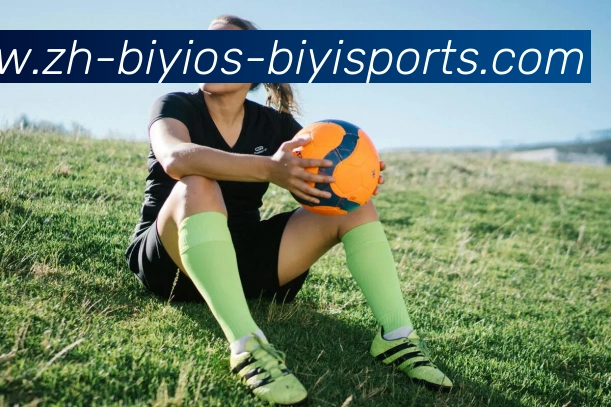 必一体育全站App